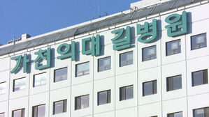신장암 수술하다 췌장 손상&hellip;2심 "병원 1천700만 원 배상"