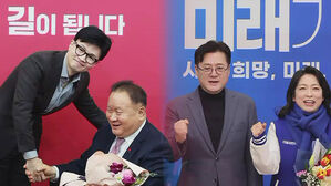 이상민 국민의힘 입당&hellip;불붙은 여야 영입전