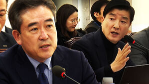 [영상] 이재명 급습범, 신상 공개는 돼도 당적 공개는 안 된다? 경찰청장이 밝힌 이유