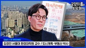 스프 교양이