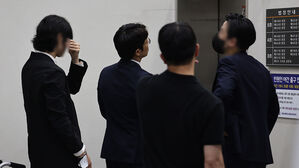 미성년 성착취 '신대방팸' 구성원들에 징역형 등 구형