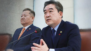 "당적, 범행 동기 밝히는 데 단서"&hellip;"현행법상 공개 불가"