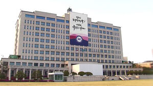 대통령실 "이태원특별법 여야 합의 없이 일방 강행 처리 유감"