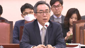 조태열 청문회, '재판 거래 의혹' 추궁&hellip;"사실 무근" 반박