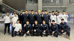 남자 핸드볼 대표팀, 아시아선수권 출전 위해 바레인으로 출국