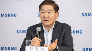 삼성전자 한종희 "누구나 쉽고 안전하게 일상에서 AI 활용"