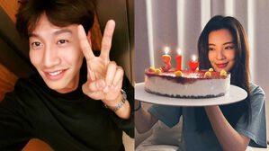 [SBS Star] Lee Kwang Soo 'Likes' → 'Unlikes' Lee Sunbin's B-Day Post; Is Everything Okay Between Them?