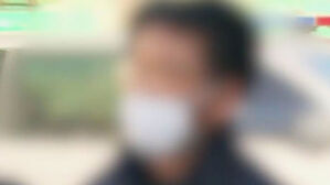 이재명 습격 피의자 신상 공개 오늘 결정&hellip;조력자 어젯밤 석방