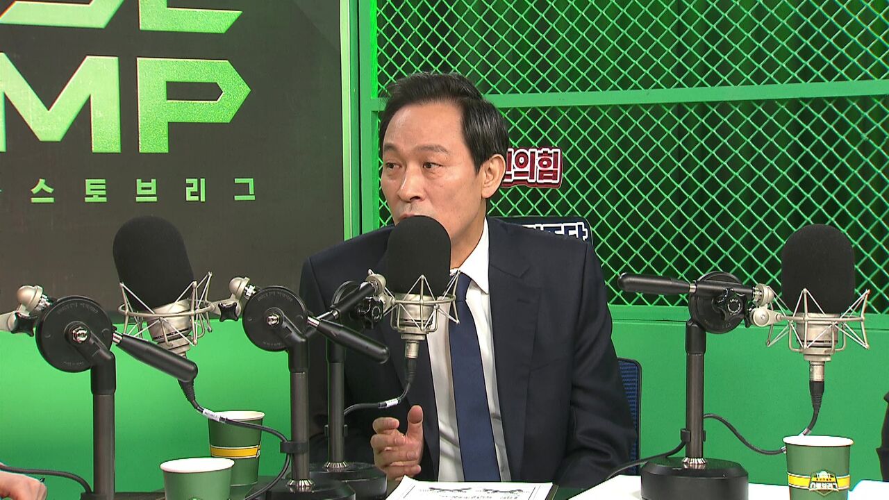 0109 스토브리그 우상호