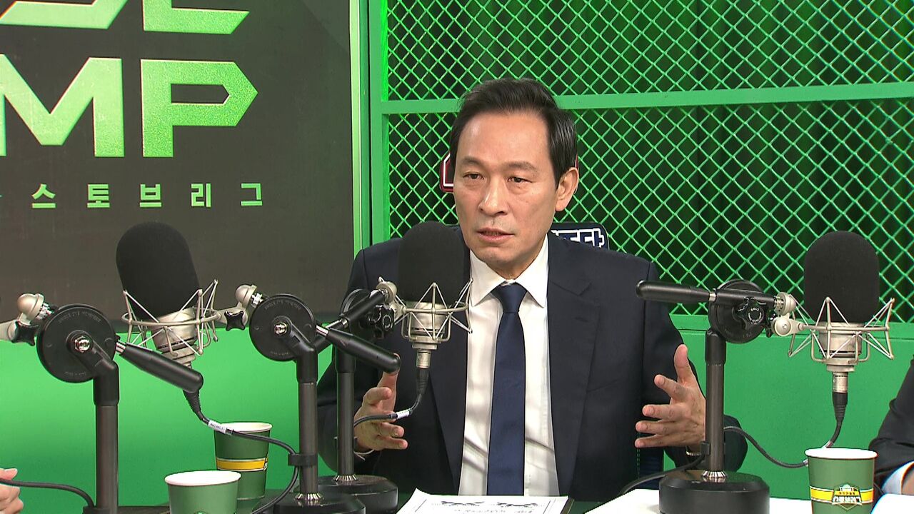 0109 스토브리그 우상호