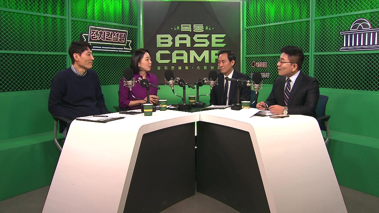 0109 스토브리그 우상호