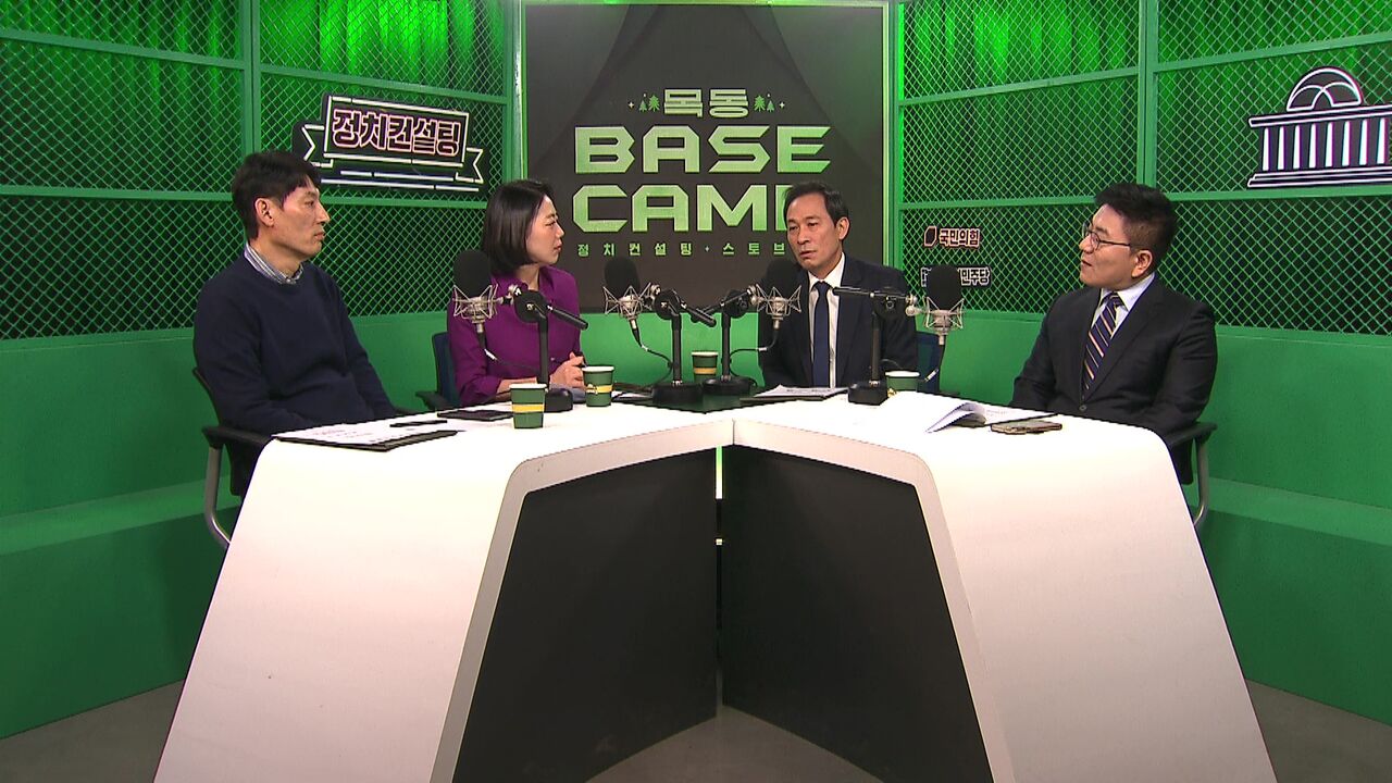 0109 스토브리그 우상호