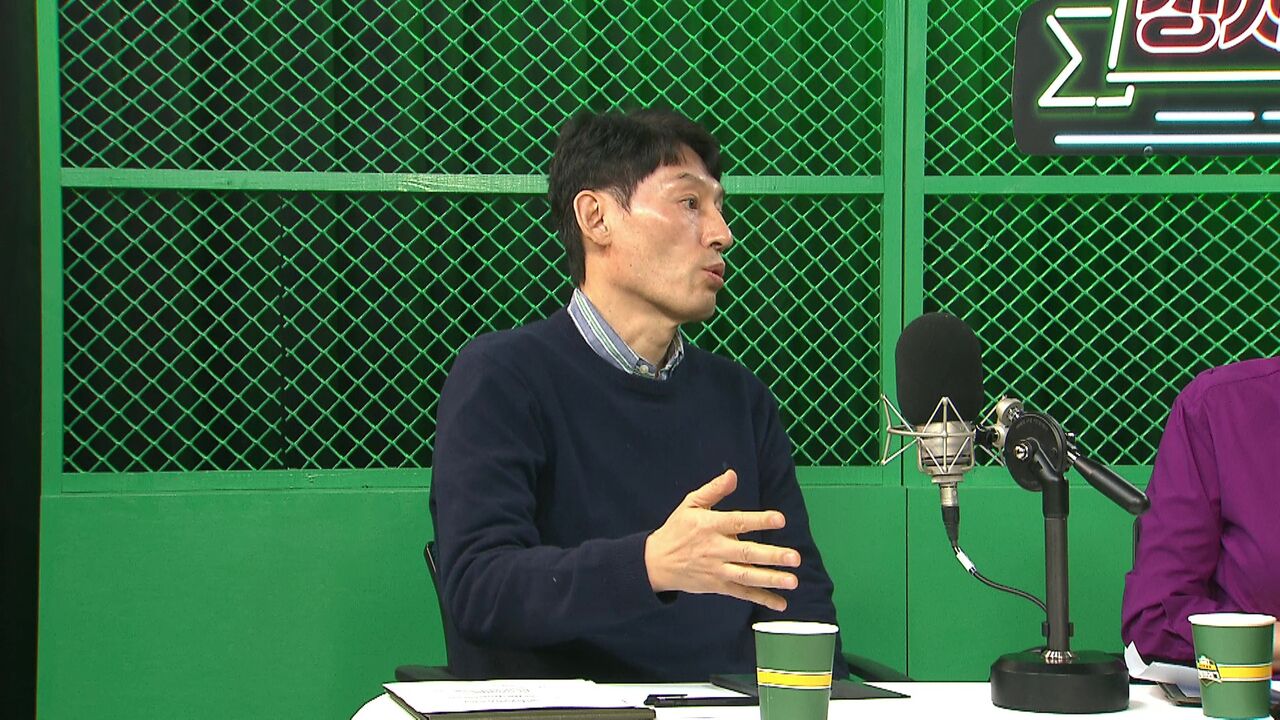 0109 스토브리그 우상호