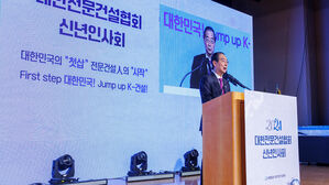 한 총리 "부동산 PF 리스크 집중 관리&hellip;SOC 신속 집행"