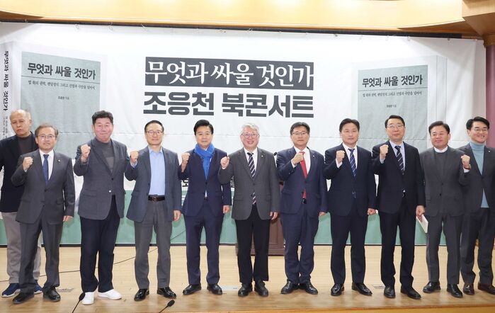 스프 이브닝브리핑 (사진=연합뉴스)