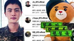 [영상] 하이브의 엄중 경고 "BTS 팬덤 효과로 꼼수 부리나"&hellip;국군 소통 플랫폼에 팬들 분노한 이유