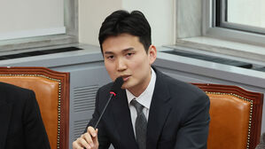 국민의힘 "'비대위원 호남 비하' 허위 보도 기자&middot;정청래 등 4명 고발"