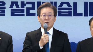이재명 오늘 퇴원 &middot; 자택 치료&hellip;최종 수사 결과 오후 발표