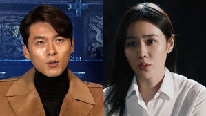 손예진&middot;현빈, 1억 5천만 원 기부&hellip;"도움 간절한 아이들 위해"