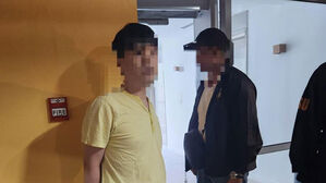 '46억 횡령' 필리핀 도주한 건보공단 팀장, 1년 4개월 만에 검거