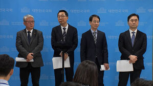 '원칙과상식' 이원욱&middot;조응천&middot;김종민 탈당&hellip;윤영찬 잔류