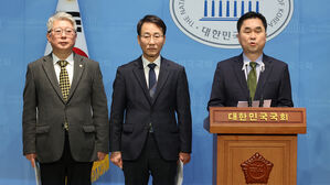 이원욱&middot;김종민&middot;조응천 민주당 탈당&hellip;윤영찬은 잔류