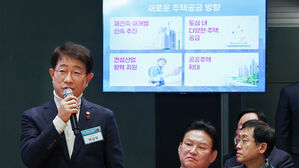 국토장관 "정부 임기 내 재건축 &middot; 재개발 3배 늘린다"