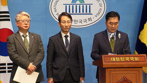 민주 '원칙과상식' 의원들 일부 탈당 선언&hellip;윤영찬은 잔류