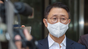 '공수처 1호 기소' 뇌물수수 혐의 전직 부장검사 무죄 확정