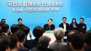 윤 대통령 "보유세 등 중과하면 산업 발전 안 해&hellip;서민 &middot; 중산층만 피해"