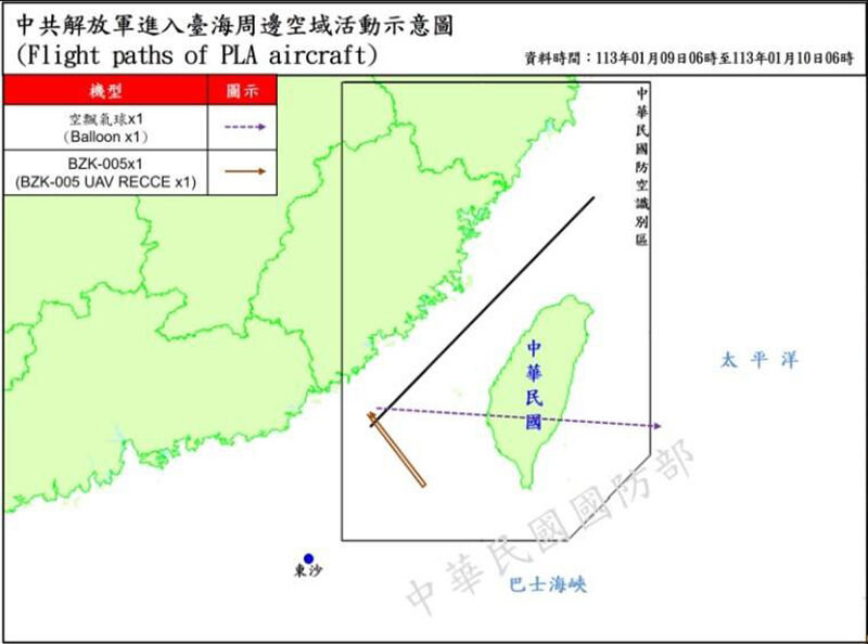 인민해방군 군용기와 중국 풍선의 타이완 주변 공역 활동 상황도