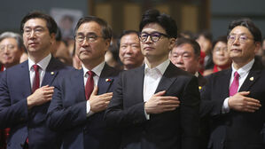 국민의힘, 부산서 첫 현장 비대위&hellip;공관위원 발표할 듯