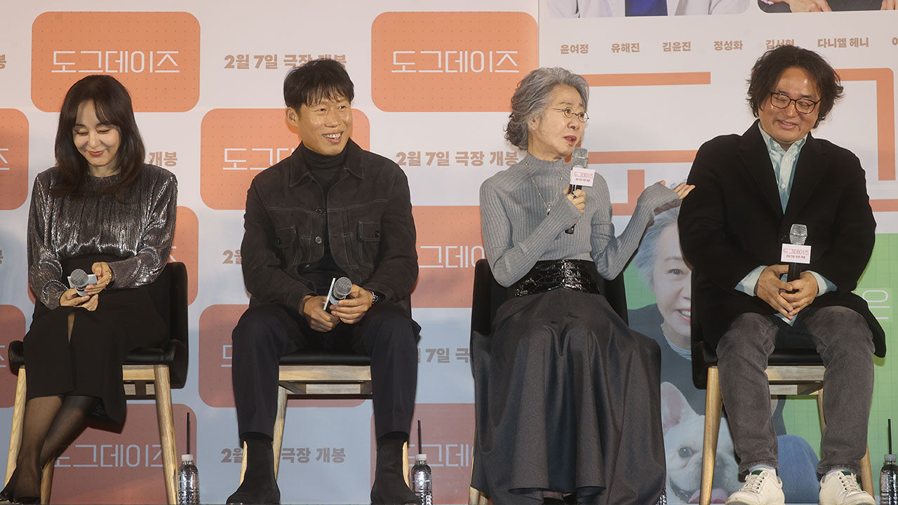 영화 '도그데이즈' 제작발표회 (사진=연합뉴스)