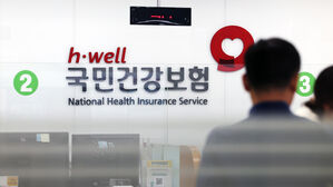 3억 원 아파트 가진 은퇴자, 건보료 연간 60만 원↓