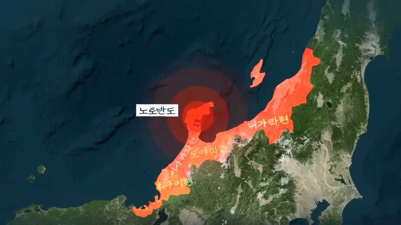 핫스프 (사진=연합뉴스)