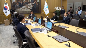 한국은행, 8회 연속 기준금리 동결&hellip;연 3.50% 유지