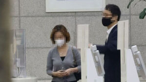 '박수홍 명예훼손 혐의' 형수 "비방 목적 없었다" 주장