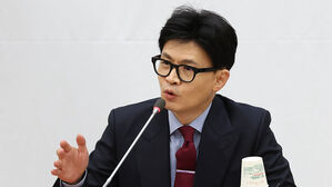 한동훈, 인천시당 신년회 참석&hellip;원희룡도 동행