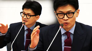 [영상] 한동훈 "민주당이 반대하면 우리라도 서약서 받겠다" 공약에&hellip;홍익표 "한동훈, 정치인 다 되셨네요"