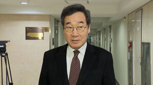 이낙연 곧 탈당 선언&hellip;민주의원 129명 반대 성명
