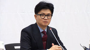 이틀째 부산 민심 잡기&hellip;국힘, 공관위 10명으로 출범