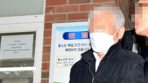 청산가리 막걸리 살인사건 재심 결정에 검찰 '즉시 항고'