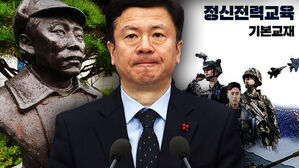[영상] "독도 교재, 홍범도 흉상 &middot; 해병대 문건, 다 그분들이 썼잖아요"&hellip;'국방의 브레인' 정책실 문제 꼬집었더니