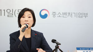 오영주 중기장관 "상반기 소상공인&middot;자영업자 종합대책 마련"