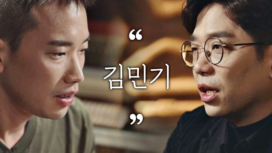JTBC프로그램 '너의 노래는' 캡쳐