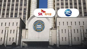 "전 국민 상대 독성 시험한 것"&hellip;무죄서 유죄로 뒤집혔다