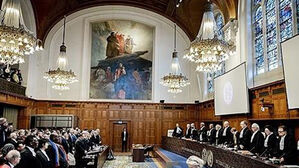 미, 'ICJ 이스라엘 제노사이드 재판'에 "근거 없다&hellip;신중해야"