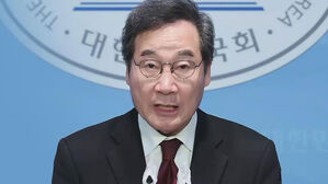 이낙연 탈당&hellip;"저급한 1인 &middot; 방탄 정당 변질"