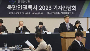 [한반도 포커스] 맹장수술받는데 월급 30개월치&hellip;입원실 난방비도 내야