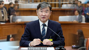 "고액 임대료, 미국 기업 로비?"&hellip;조태용 "일면식 없다"